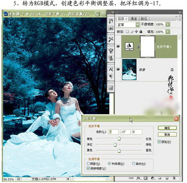 1557908782171779.jpg 20080220011730941.jpg