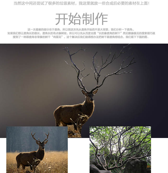 1558063554960760.jpg jc1411181_7.jpg