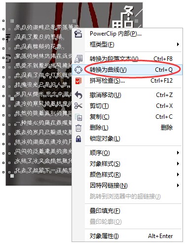 1558064657134696.jpeg 3.jpeg