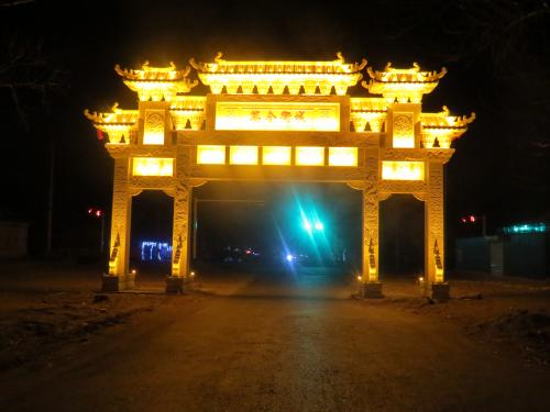 1558065370394132.jpg 张家口市万全区.jpg