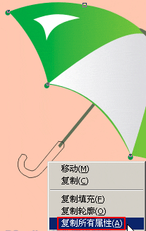 1558148354898028.jpeg 14.jpeg