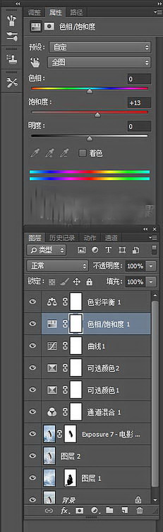 1558420581619375.jpg 878d261031d060a3f93bf95dc4d061d2.jpg