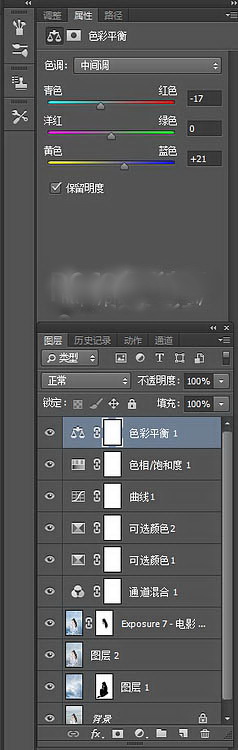 1558420596483427.jpg 67001ad05df534b7fa2eb3943c17d0ed.jpg