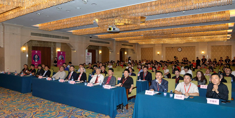 1558421165909780.jpg 2019ACA世界大赛中国总决赛颁奖典礼现场.jpg