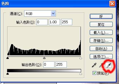 1558497247670959.jpg 070914-2.jpg