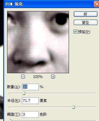 1558497265408462.jpg 070914-4.jpg