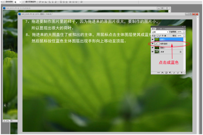 1558583836112333.jpg jc1209191_7.jpg