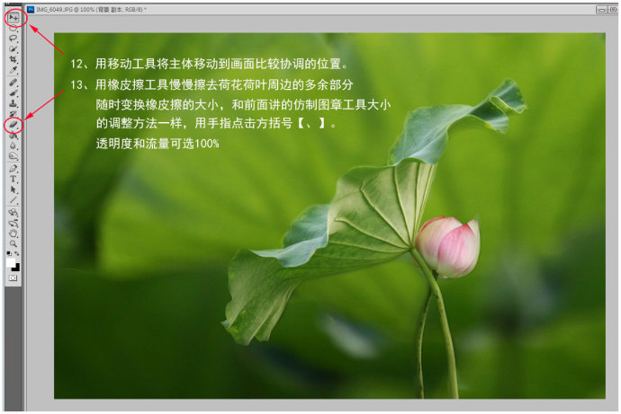 1558583885953635.jpg jc1209191_11.jpg