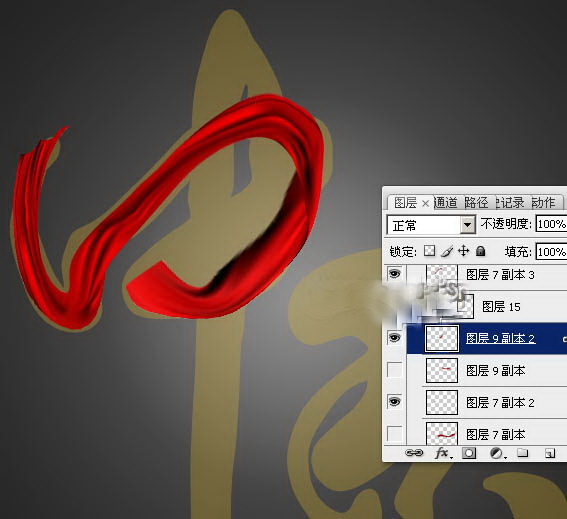 1558755235121578.jpg jc150909_29.jpg