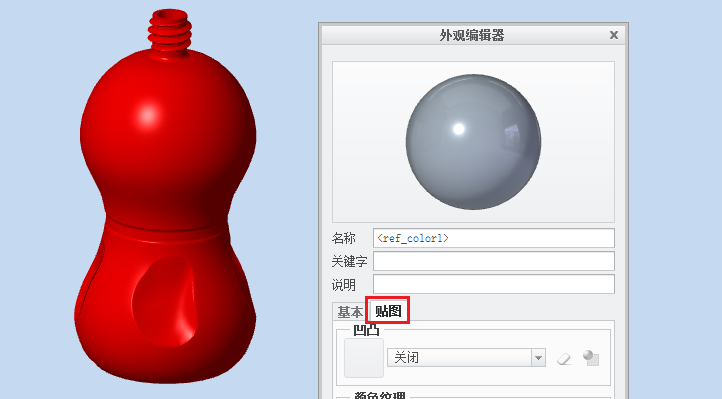 1558764321748575.png 6.png