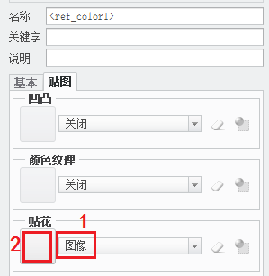 1558764346791486.png 7.png