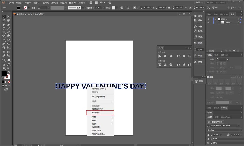 1558764522230237.jpg 432a-3.jpg