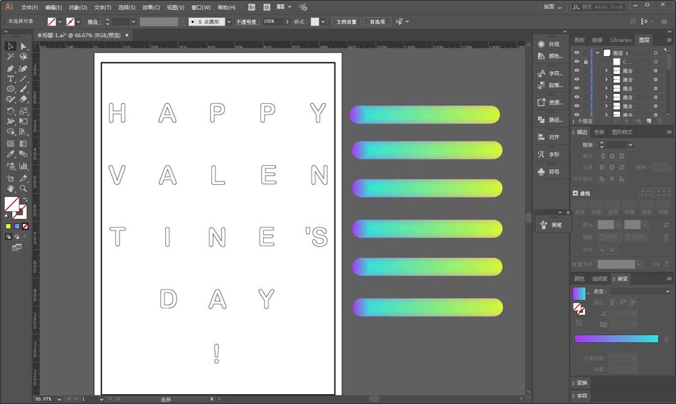 1558764567101709.jpg 43H5-8.jpg