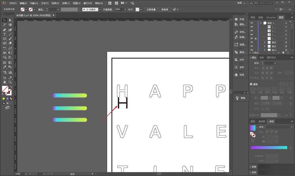 1558764579309140.jpg 5259-9.jpg