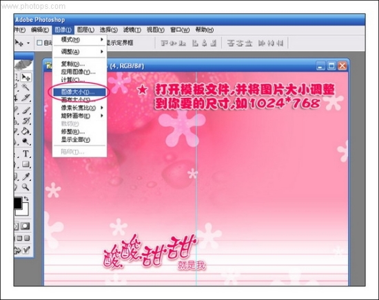 1558927388659417.jpg 20061206135820282.jpg