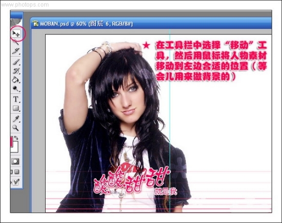 1558927463436948.jpg 20061206135834115.jpg