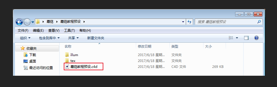 1559014206683070.jpg 5be9f4.jpg