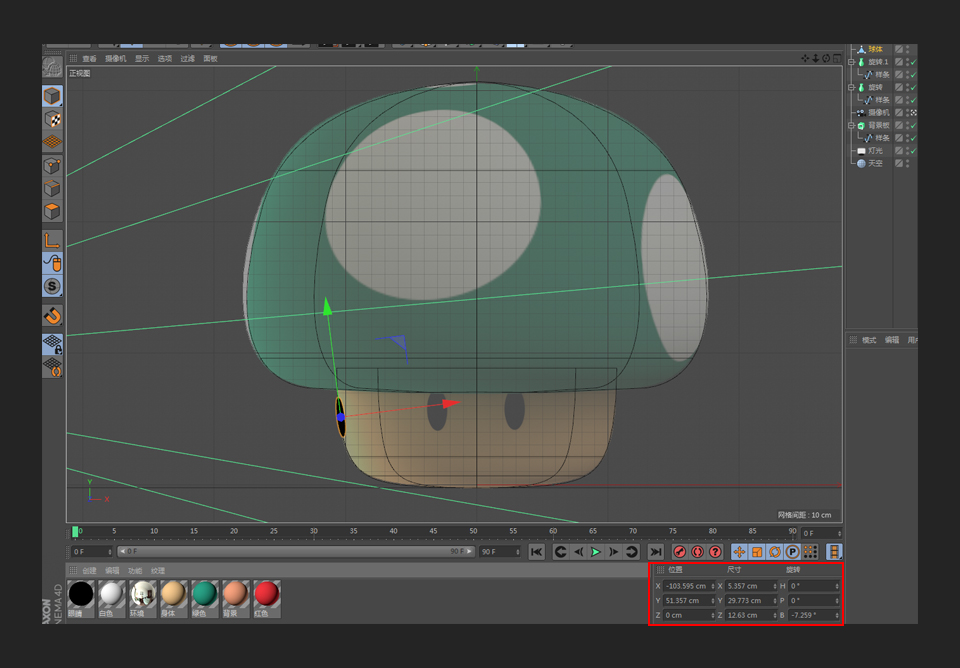 1559014411123204.jpg 355c91.jpg