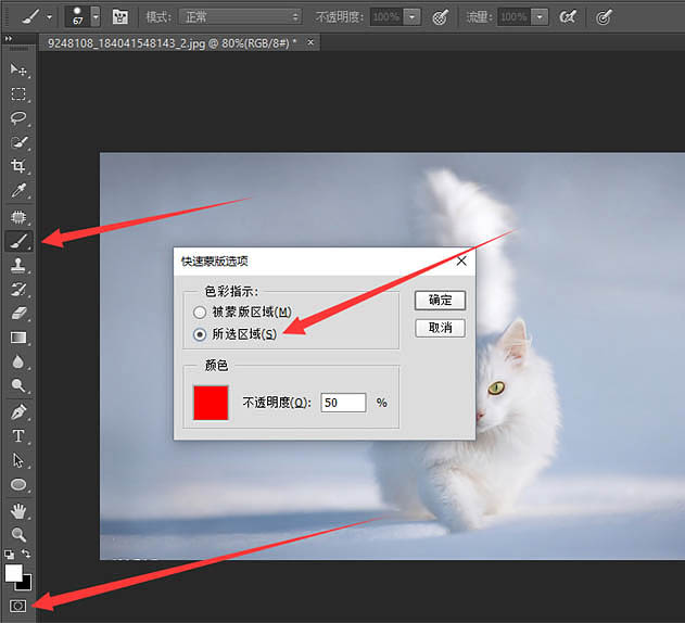 1559015130910968.jpg 233IV4K-5.jpg