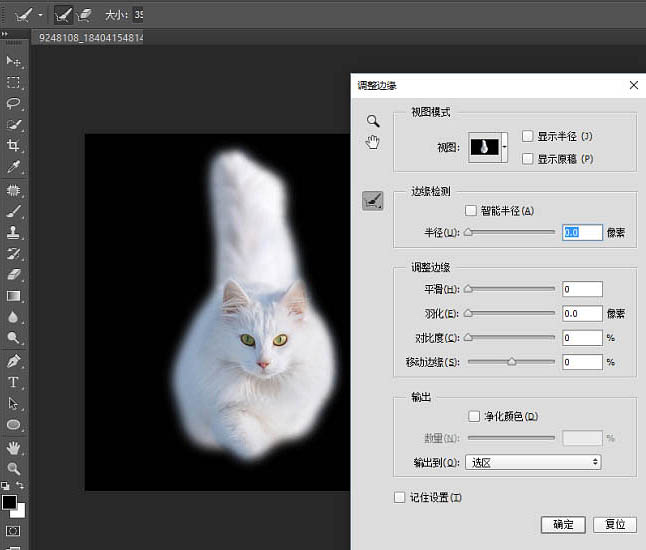 1559015148800979.jpg 233IU256-7.jpg