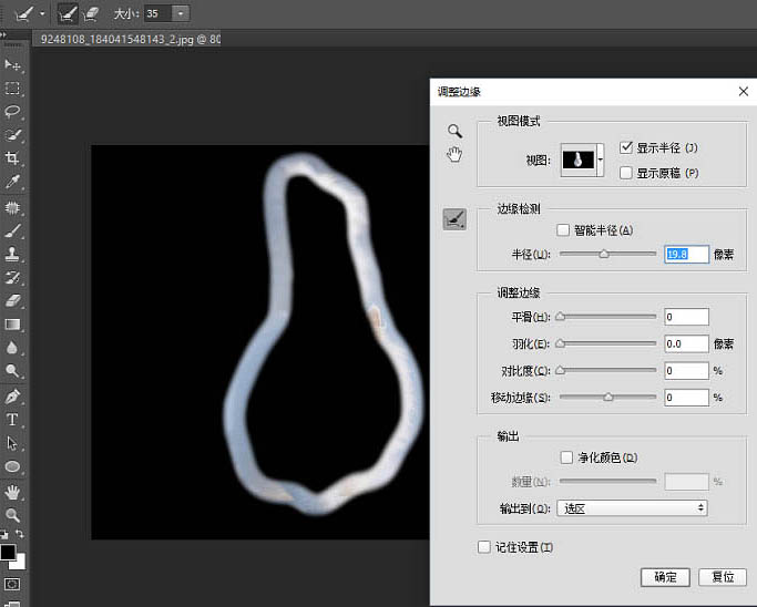 1559015158208700.jpg 233IV4Y-8.jpg