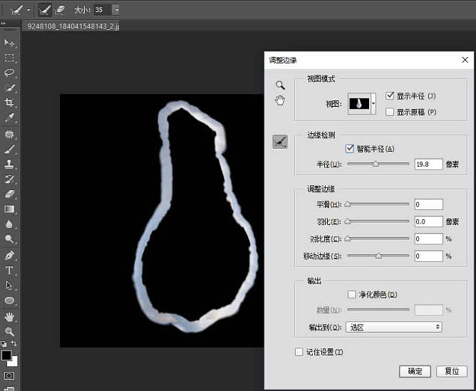 1559015169979816.jpg 233IW959-9.jpg