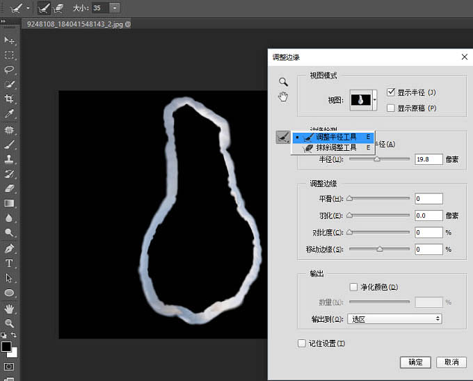 1559015179355691.jpg 233IV4U-10.jpg