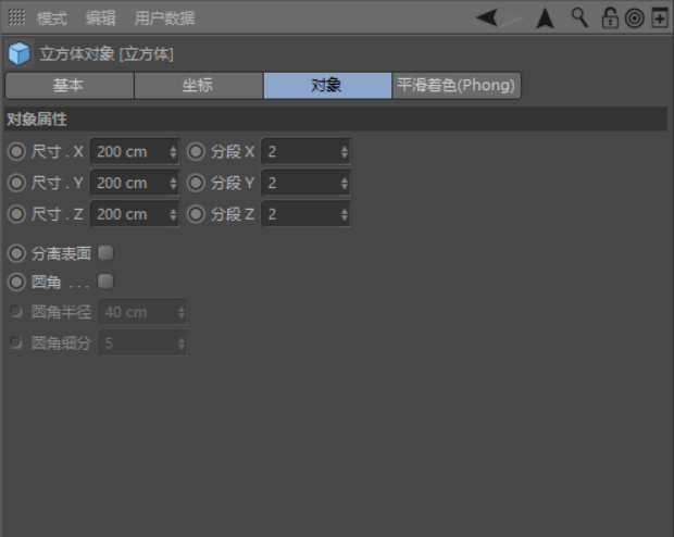 1559098622148215.png 2a3807.png