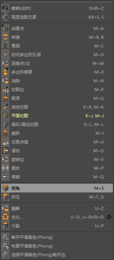 1559098811331952.png bed01e.png