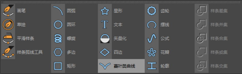 1559099056889619.png 680868.png