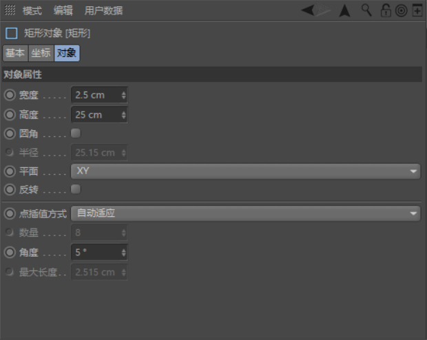 1559099195616945.png 75c55f.png