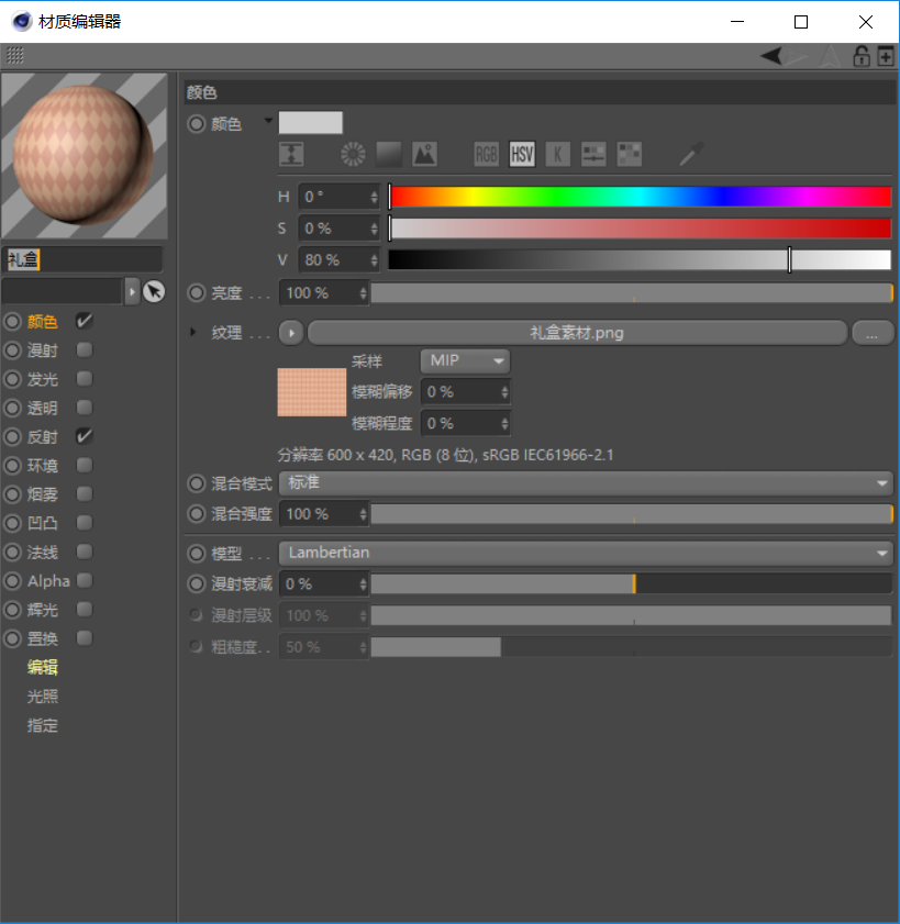 1559099366498068.png 3cd6da.png