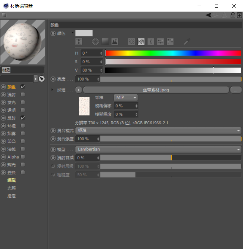 1559099380254234.png 5fbf64.png