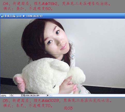 1559186924936561.jpg 20080810225617442.jpg