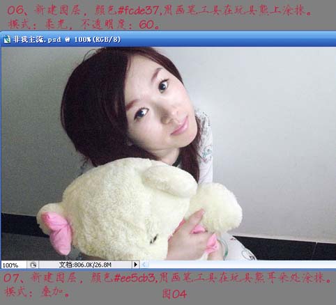 1559186948668037.jpg 20080810225617141.jpg