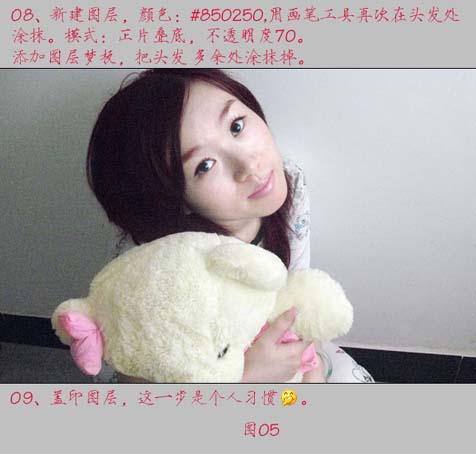 1559186972439782.jpg 20080810225617298.jpg