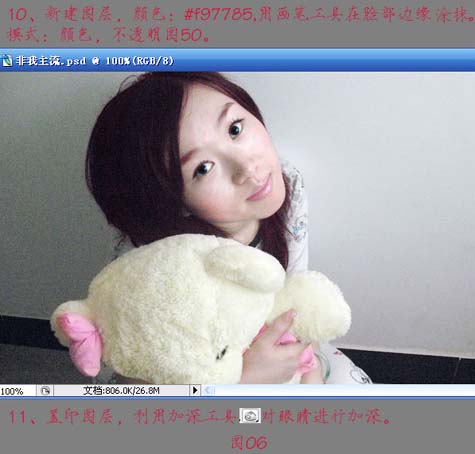 1559186991391347.jpg 20080810225618344.jpg