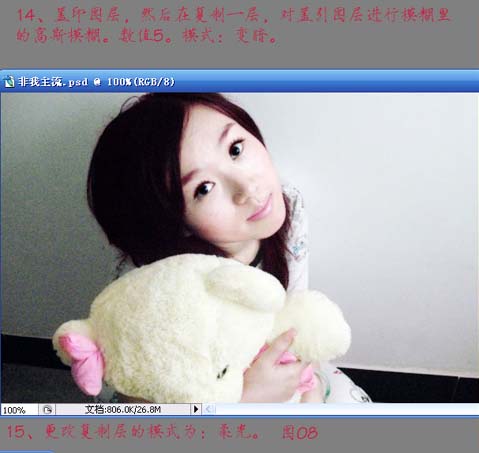 1559187034485191.jpg 20080810225618291.jpg