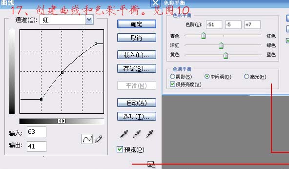 1559187077981344.jpg 20080810225618762.jpg