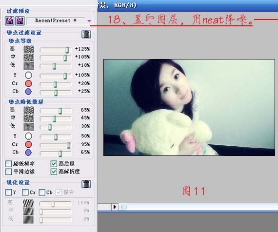 1559187119281525.jpg 20080810225619699.jpg