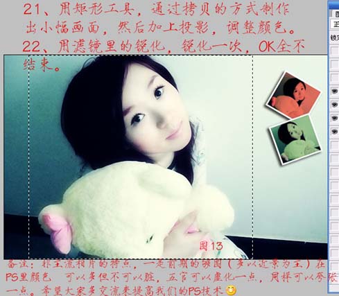 1559187192108685.jpg 20080810225619883.jpg