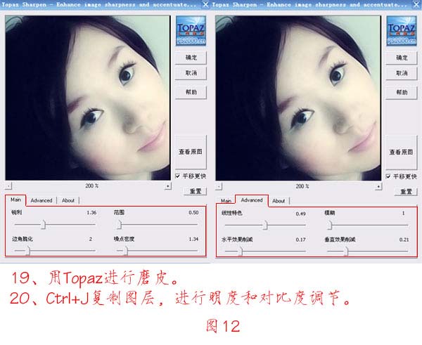 1559187216942083.jpg 20080810225619719.jpg