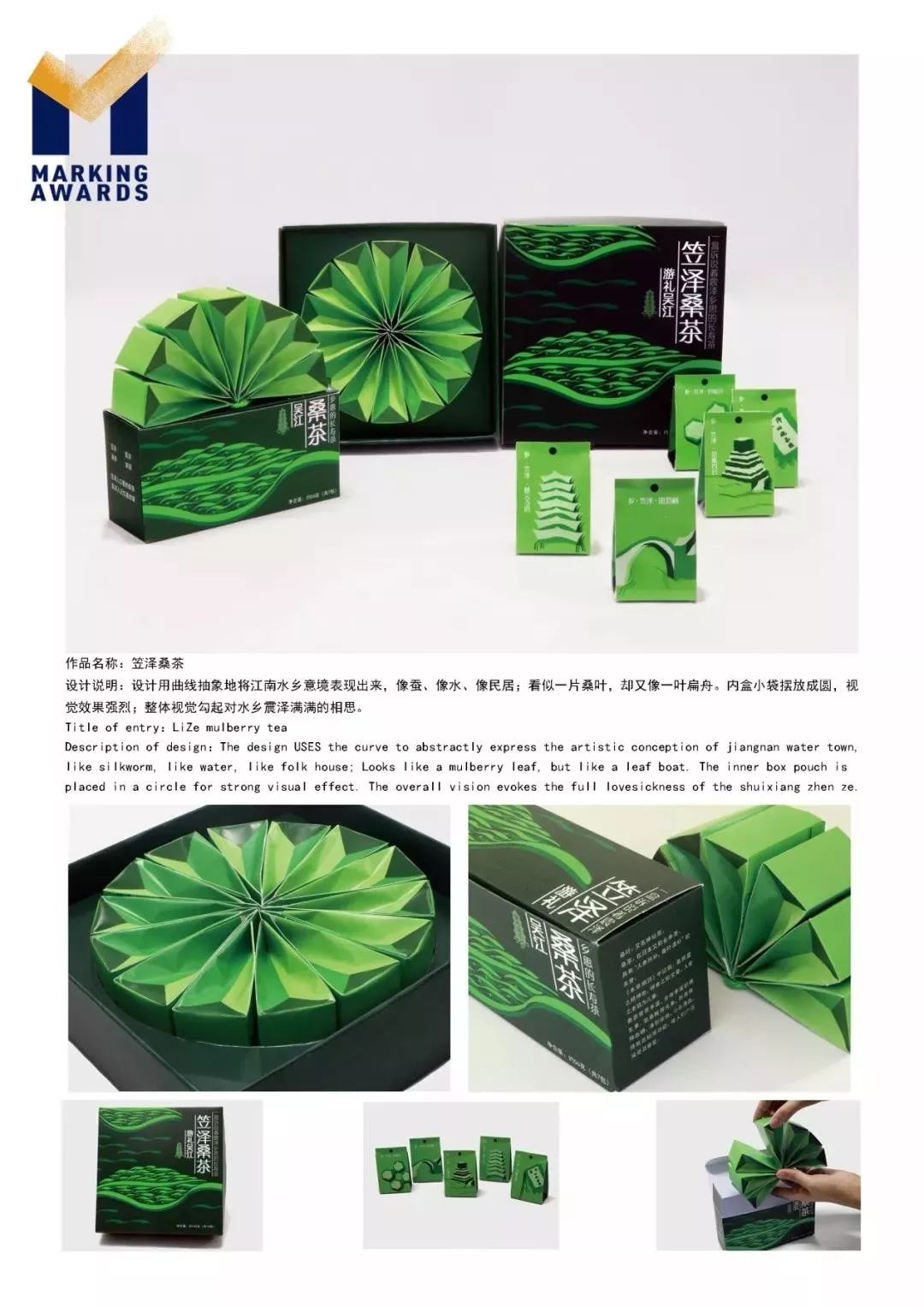 1559188575332211.jpeg pic_079.jpeg