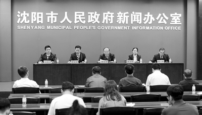 1559272378556912.jpg 第三届沈阳创意设计周.jpg