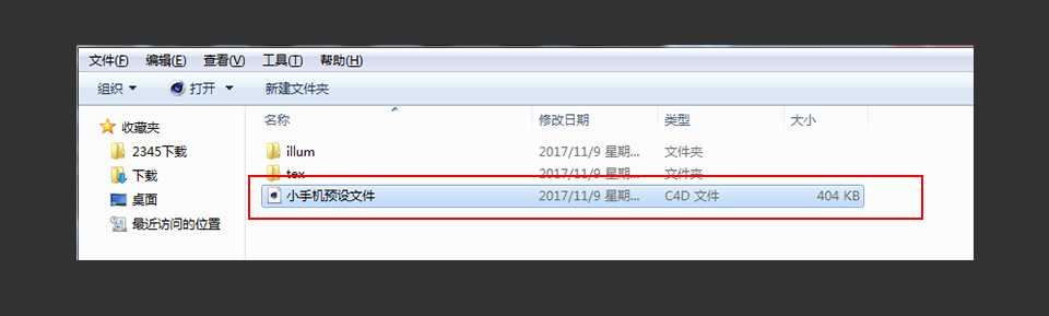 1559272609561716.jpg bbdfdf.jpg