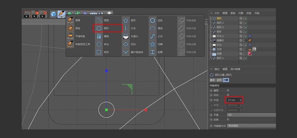 1559272936666858.jpg 6cc3e2.jpg