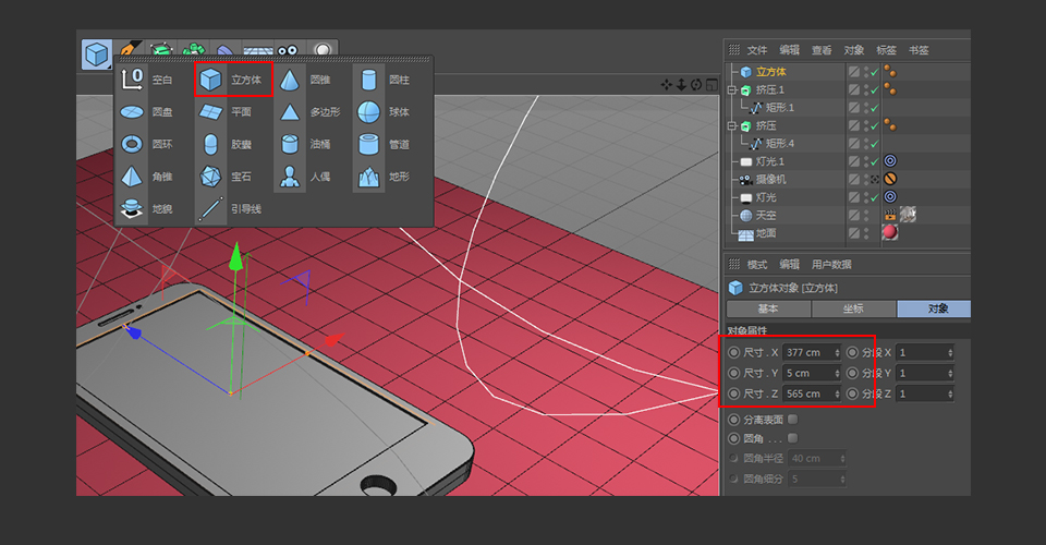 1559273248904080.jpg 061b69.jpg