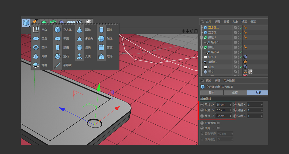 1559273268827507.jpg 490114.jpg