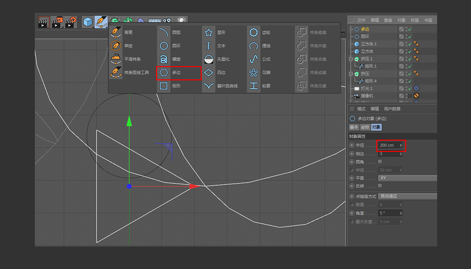 1559273301344457.jpg 6d24c6.jpg