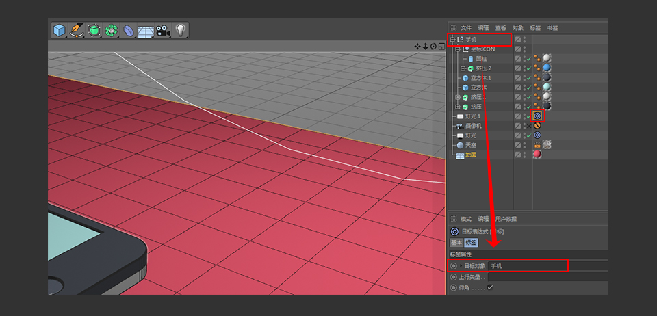 1559273418387368.jpg 7f5a03.jpg